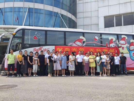 米乐M6在线注册(中国)有限公司组织开展“献血光荣 无私奉献”志愿活动